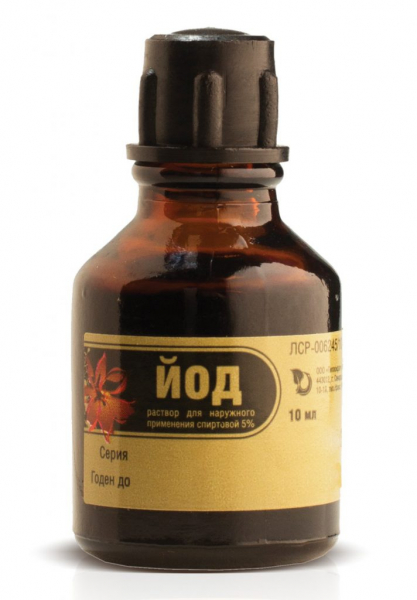 Акне у кошек