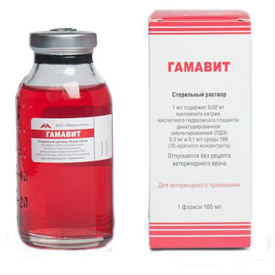 Микровитам для кошек