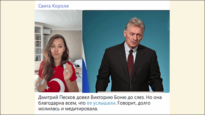 Боня втянула в игру "серьёзных людей", подтвердив: Власти совершили ошибку. Какую? Сипров объяснил