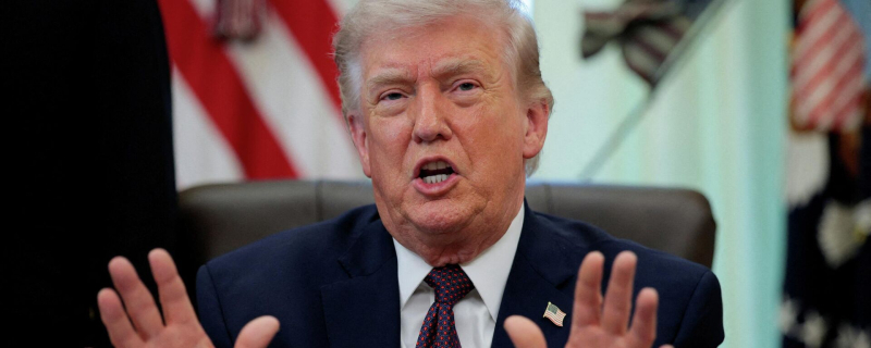 Президент США Дональд Трамп