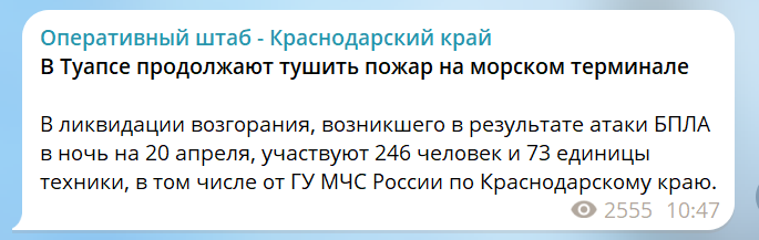 "Мальчик, ты кто? Иди отсюда": Юг России в огне. О самом болезненном напомнили военные эксперты
