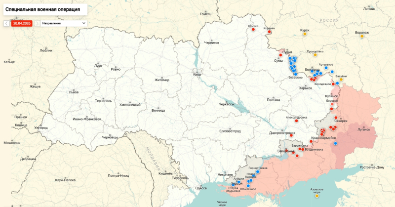 Последние новости СВО от Юрия Подоляки 21.04.2026: вся территория ЛНР находится под контролем ВС РФ — Герасимов