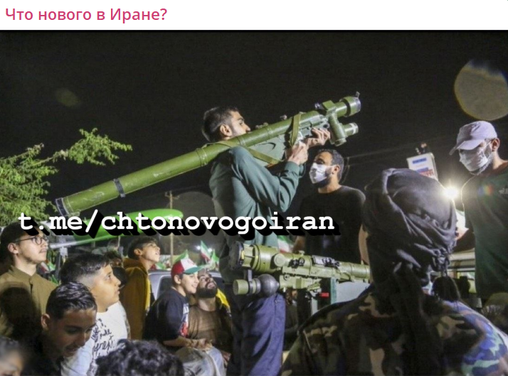 Россия вооружает Иран? В Сети появилась фотография, которая выведет Трампа из себя