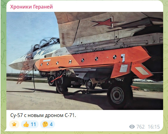 "Что же это за зверь такой?" На Западе в шоке от русской ракеты: "мультик" оказался реальностью