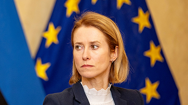 Каллас выступила с неожиданным заявлением о диалоге с Россией