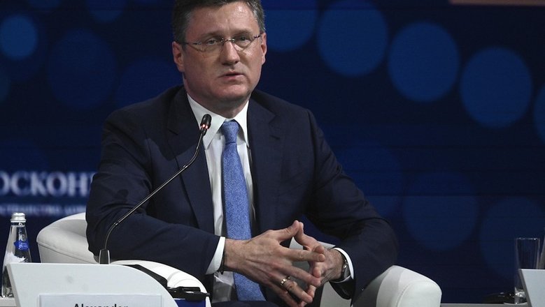 Новак: Рост ВВП России в 2026 году ожидается на уровне 0,4%