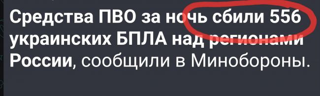 Рогозин решился озвучить перспективы атак Киева на Россию: что будет происходить
