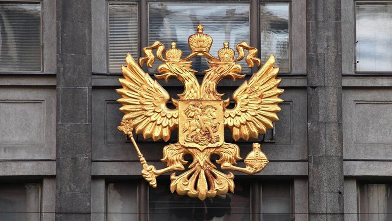 В ГД предложили установить минимальный стандарт зарплаты медработников