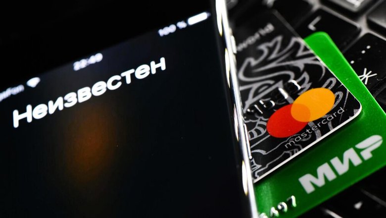 В Госдуме рассказали о новой схеме мошенников с