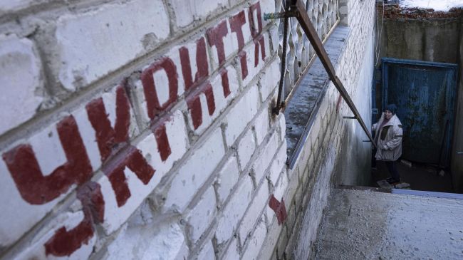 В Киеве и восьми областях Украины объявлена воздушная тревога