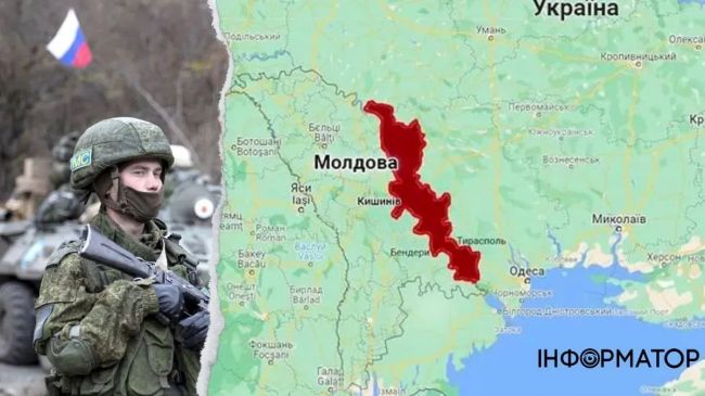 Захарова: Взвинченная реакция Киева на гражданство России в Приднестровье неуместна