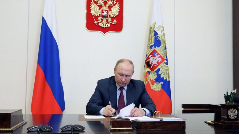 Путин поручил рассмотреть вопрос о капремонте объектов культурного наследия