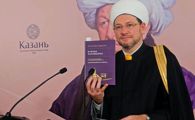 Замглавы ДУМ России оштрафовали за картину «с умирающими русскими князьями»